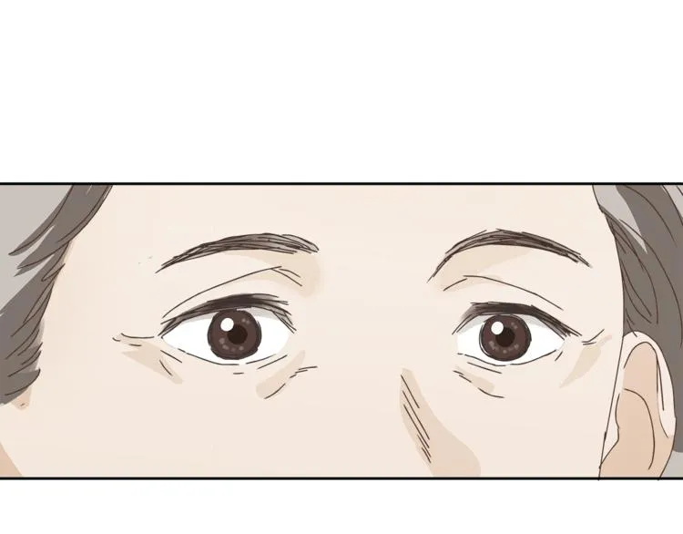 第8话 终于找到你了 第75页