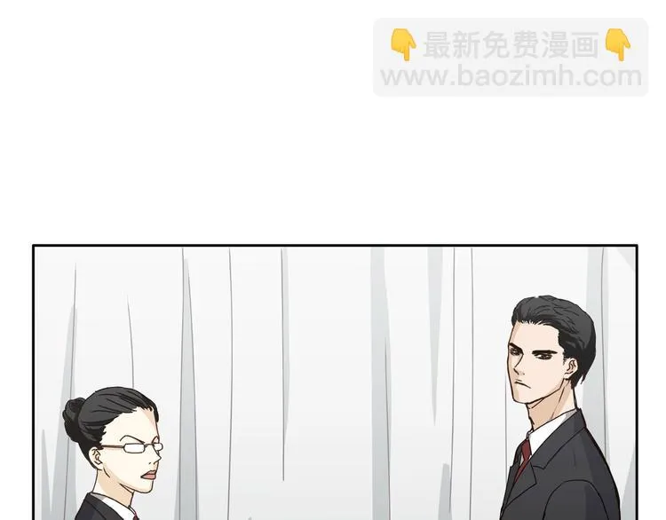 第8话 终于找到你了 第77页