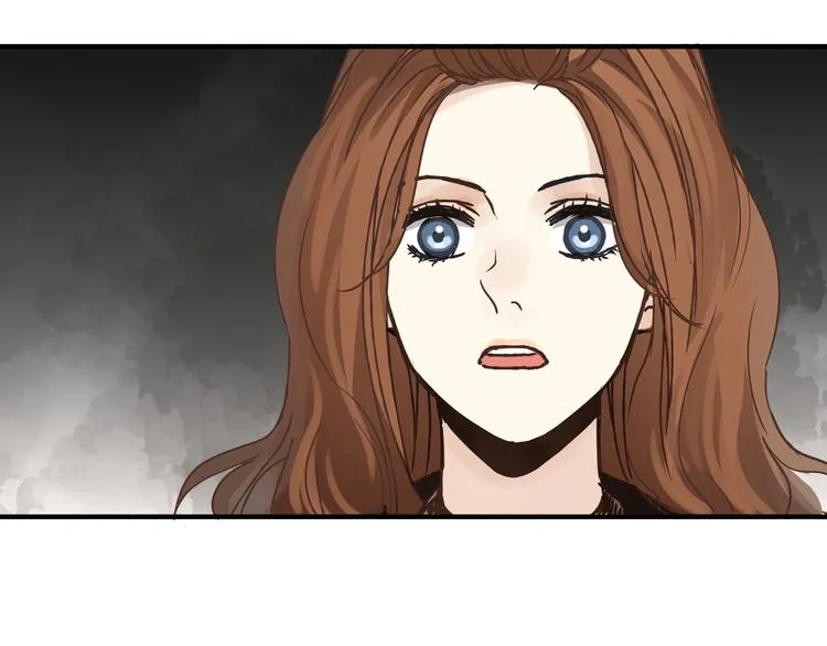 第9话 他变得陌生了 第1页