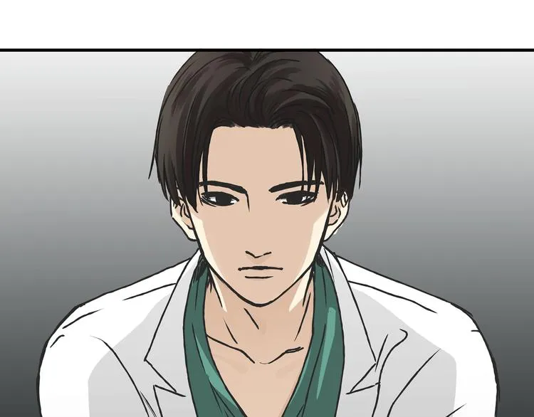 第9话 他变得陌生了 第34页