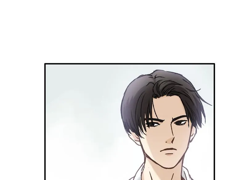 第10话 变态跟踪狂 第5页