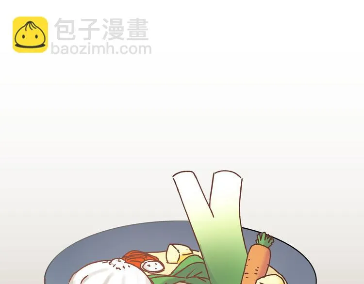 第10话 变态跟踪狂 第24页