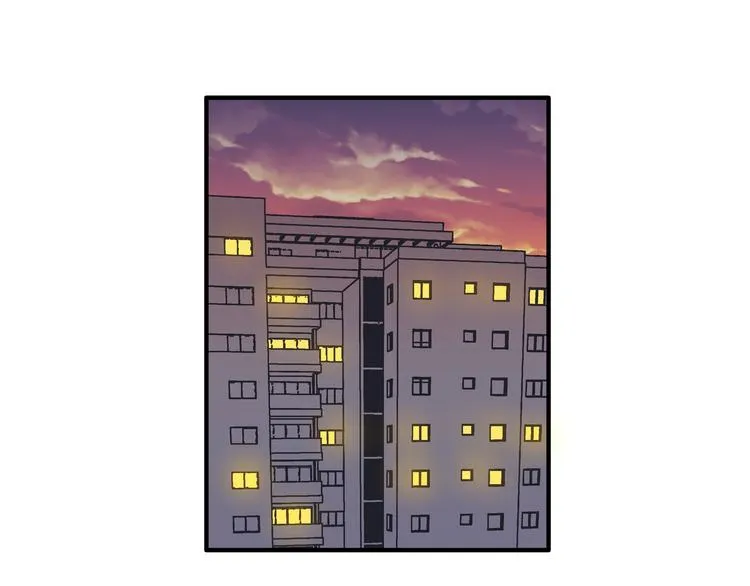 第10话 变态跟踪狂 第46页