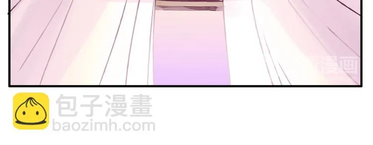 第10话 变态跟踪狂 第51页