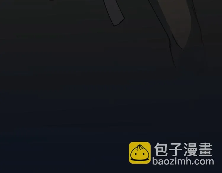 第10话 变态跟踪狂 第68页