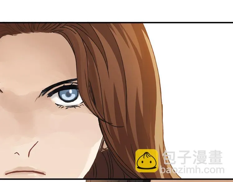 第11话 为什么什么都不告诉我！ 第3页