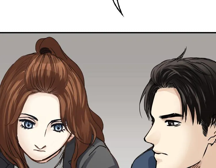 第11话 为什么什么都不告诉我！ 第13页