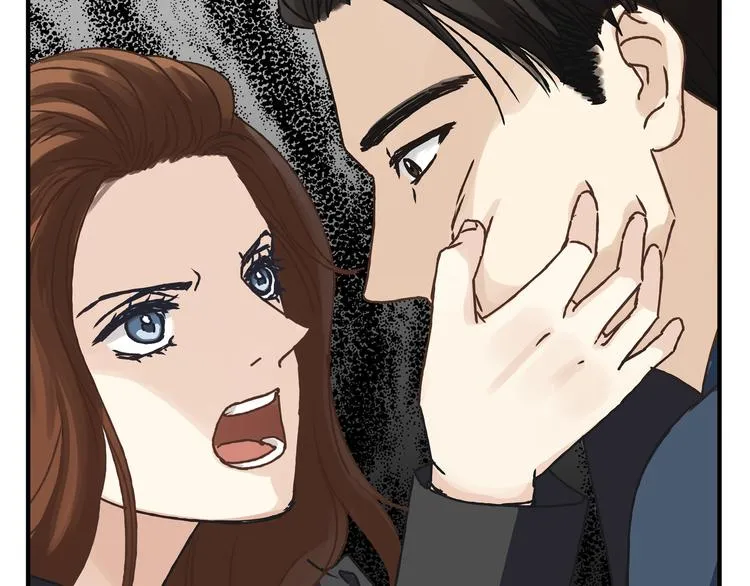 第11话 为什么什么都不告诉我！ 第23页