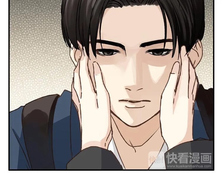 第11话 为什么什么都不告诉我！ 第25页