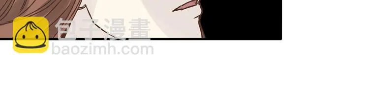 第11话 为什么什么都不告诉我！ 第50页