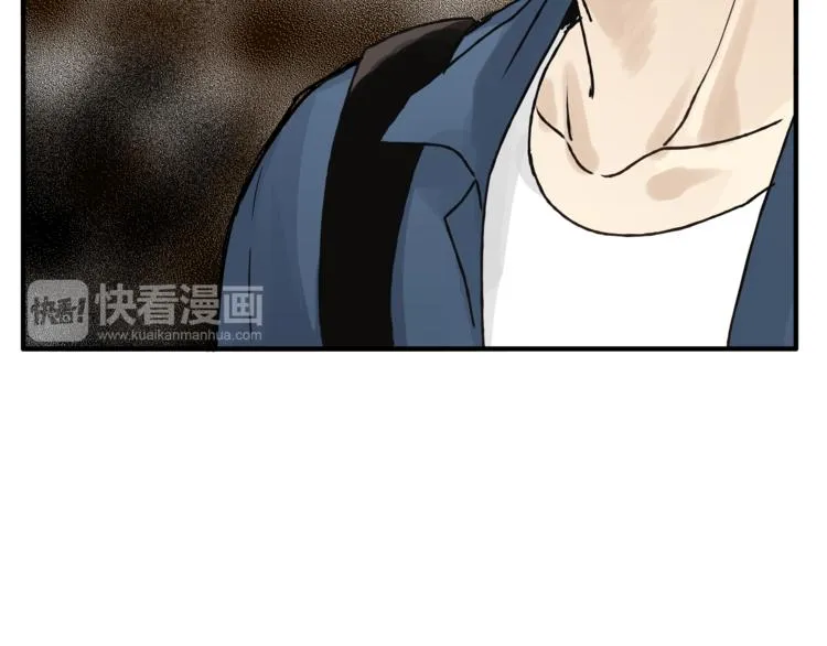 第12话 又想再次毁约吗 第43页