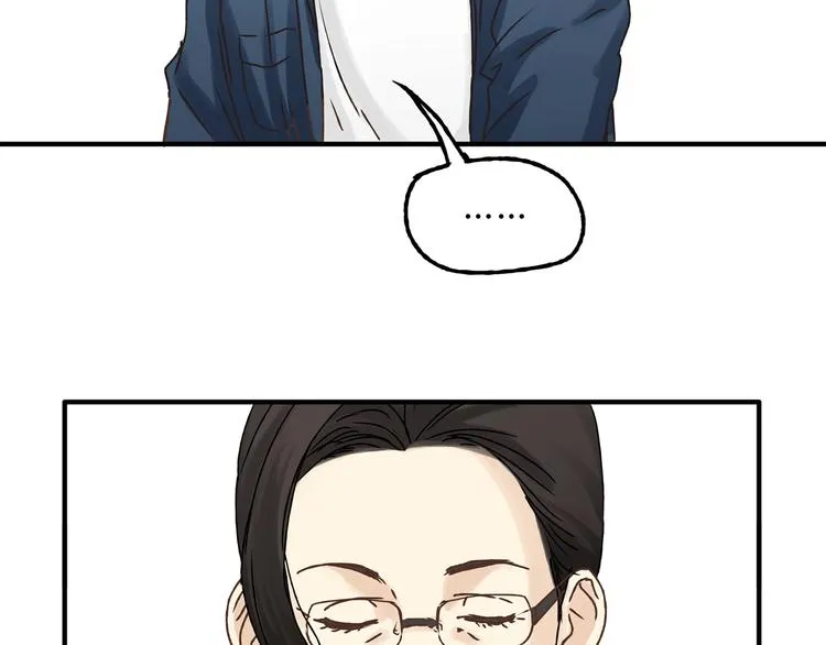 第13话 已经回不去了吗 第41页