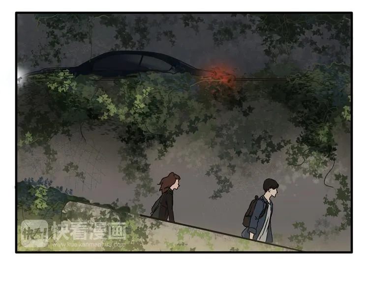 第14话 放弃我吧 第16页