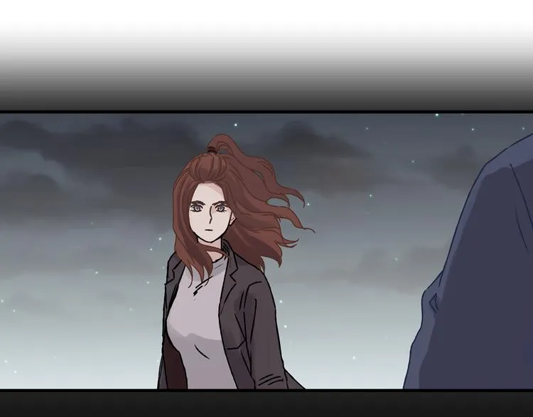 第14话 放弃我吧 第17页