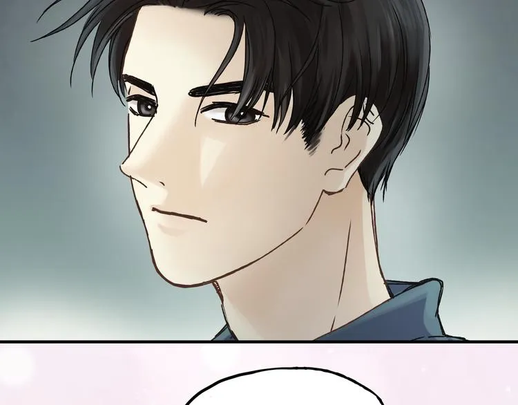 第14话 放弃我吧 第25页
