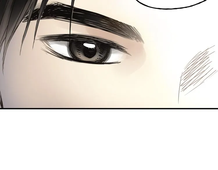 第14话 放弃我吧 第28页