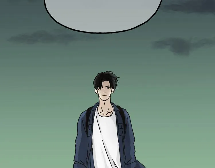 第14话 放弃我吧 第31页
