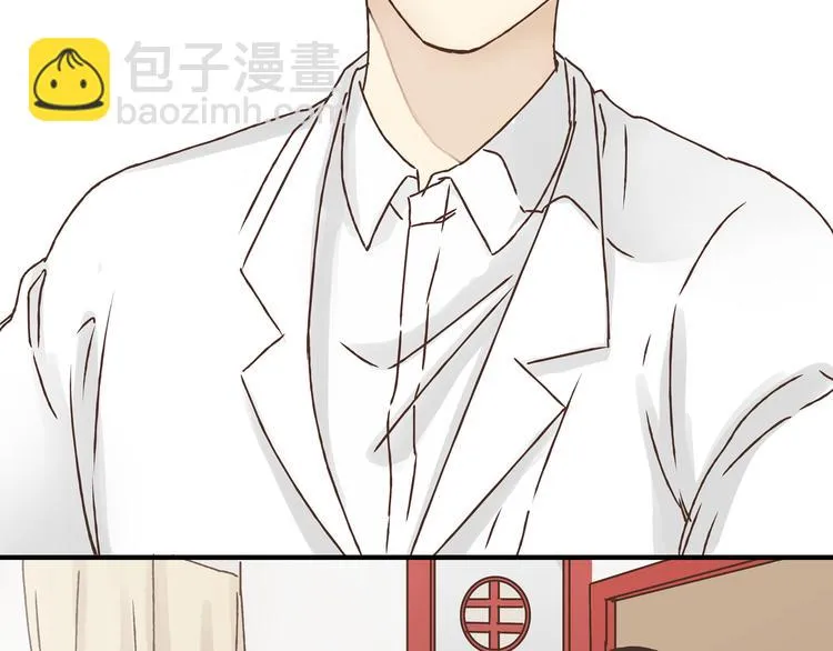 第14话 放弃我吧 第50页