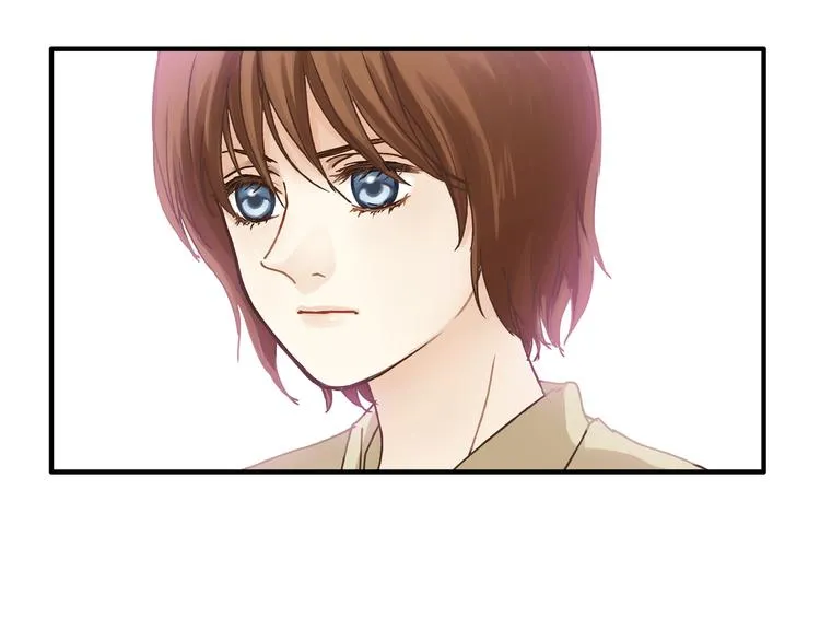 第14话 放弃我吧 第53页