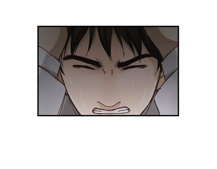 第15话 心灵默契 第25页