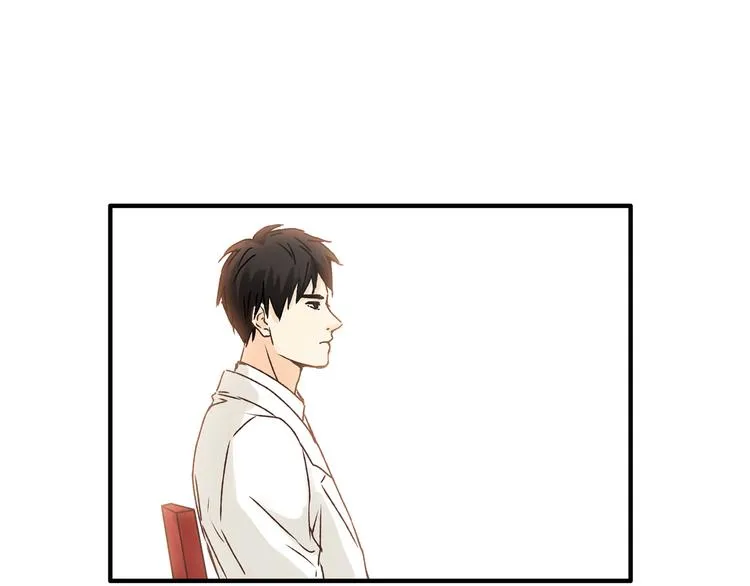 第15话 心灵默契 第49页