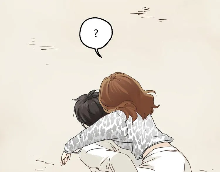 第15话 心灵默契 第85页