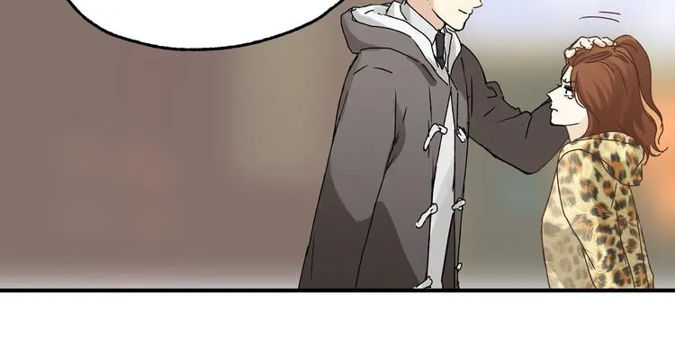 第16话 我被拒绝了，而且是3次 第70页