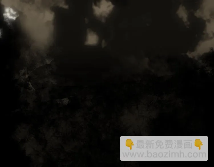 第16话 我被拒绝了，而且是3次 第76页