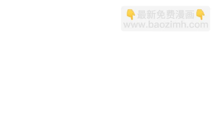 第16话 我被拒绝了，而且是3次 第93页