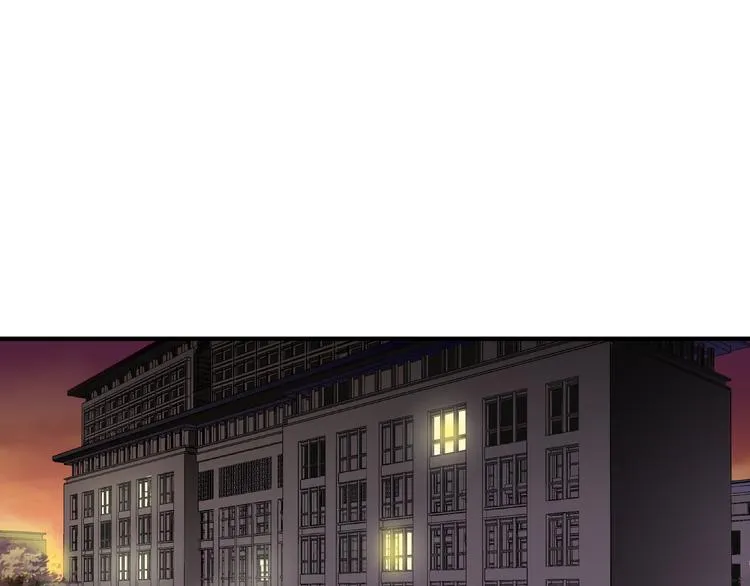 第17话 爸爸，我失恋了 第1页
