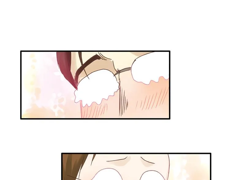 第17话 爸爸，我失恋了 第41页