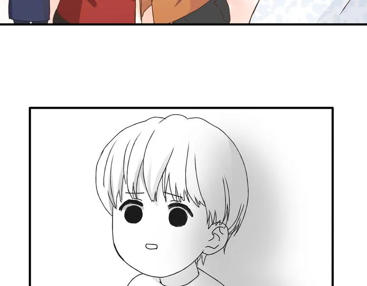 第17话 爸爸，我失恋了 第49页