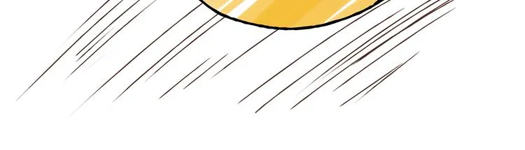 第18话 她有危险！ 第13页