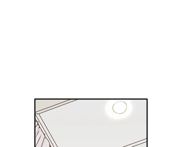 第18话 她有危险！ 第56页