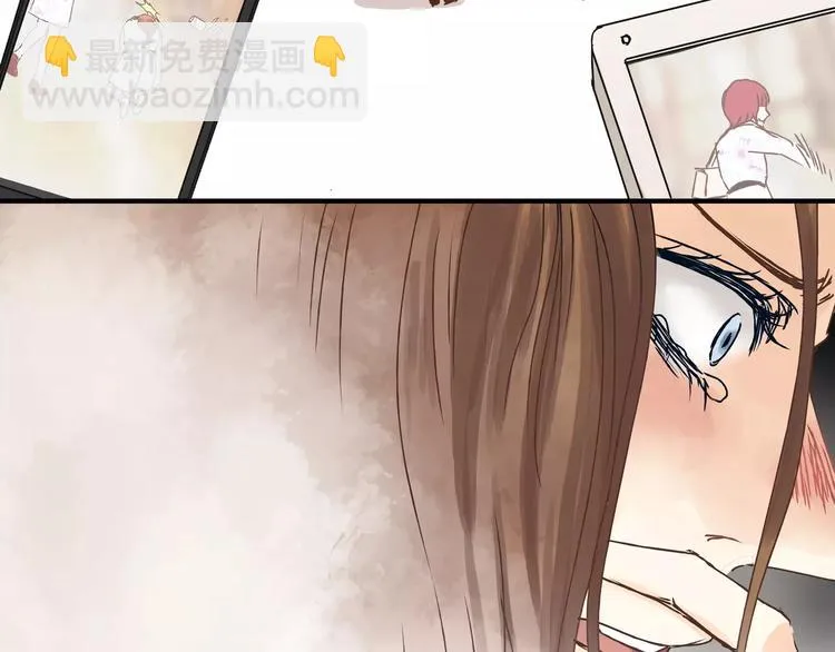 第19话 医闹 第42页
