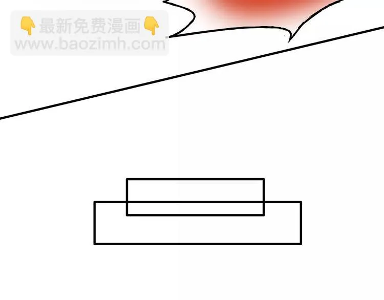 第19话 医闹 第56页