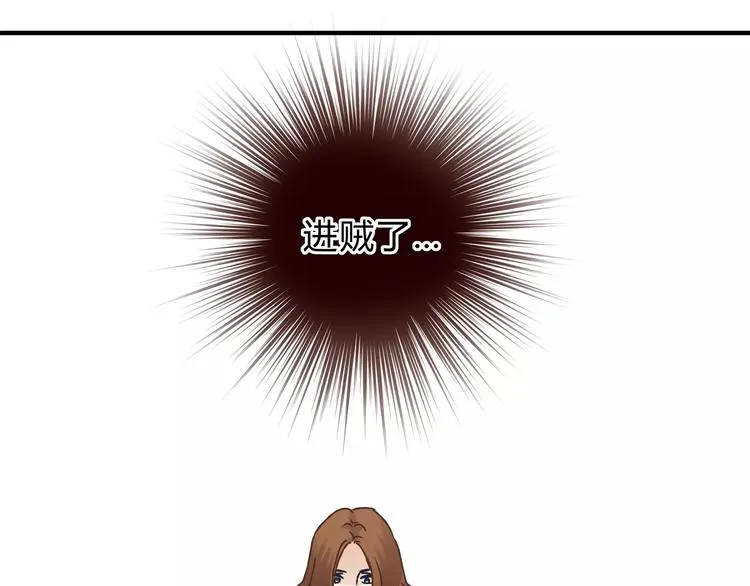 第19话 医闹 第67页