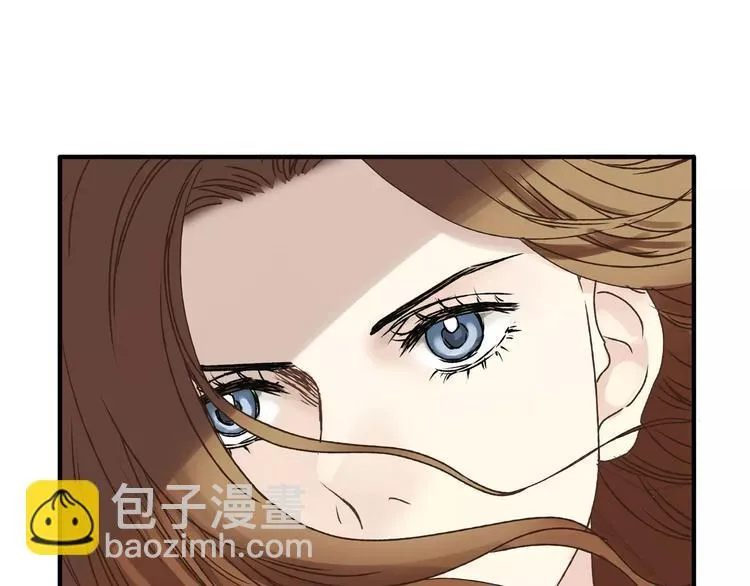 第20话 报警 第45页