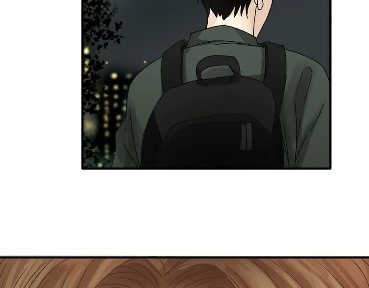 第20话 报警 第53页