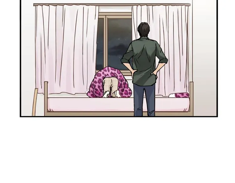 第21话 保护好自己 第4页
