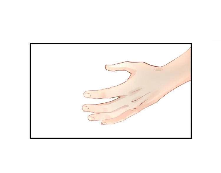 第21话 保护好自己 第9页