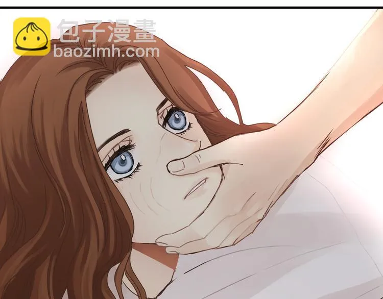 第21话 保护好自己 第10页