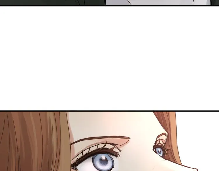 第21话 保护好自己 第13页