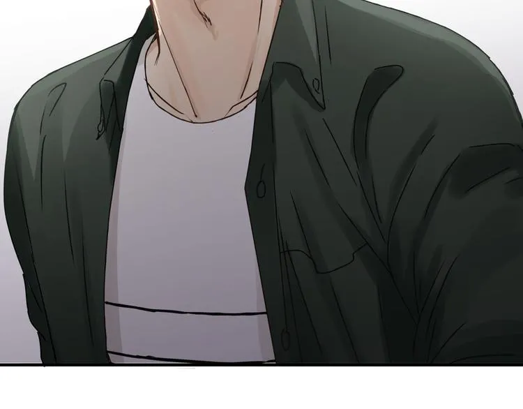 第21话 保护好自己 第16页