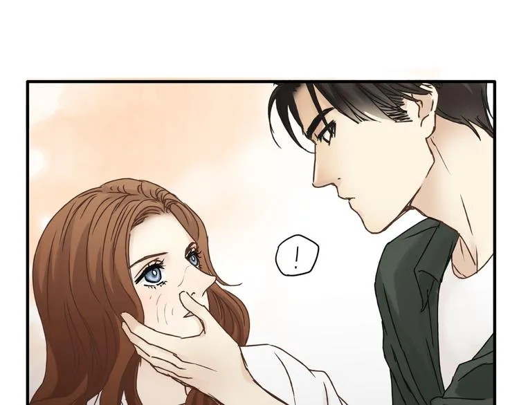 第21话 保护好自己 第19页