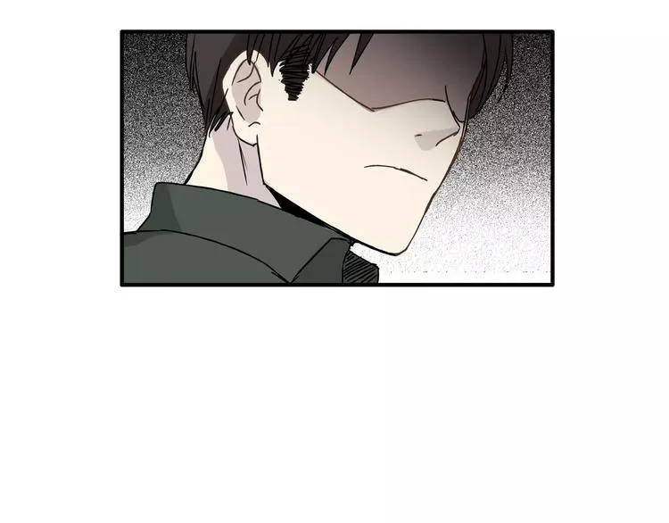 第21话 保护好自己 第32页