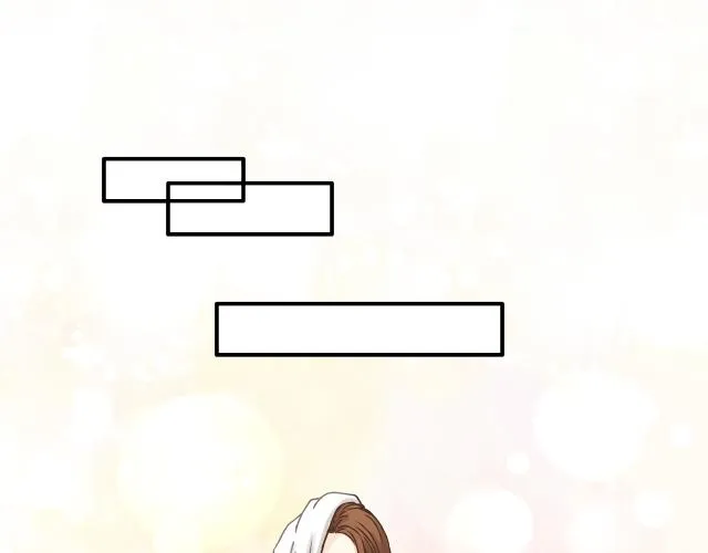 第21话 保护好自己 第40页