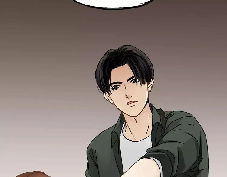 第21话 保护好自己 第51页