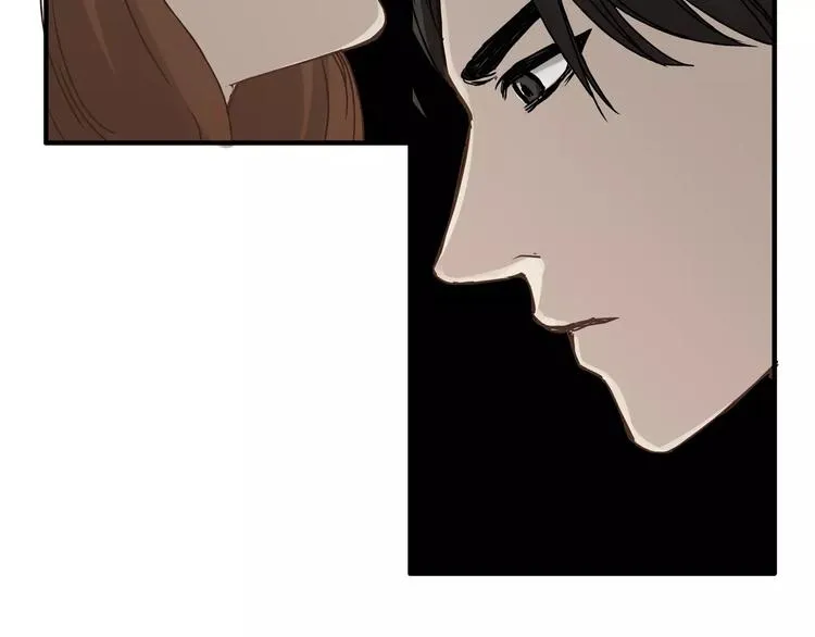 第21话 保护好自己 第66页