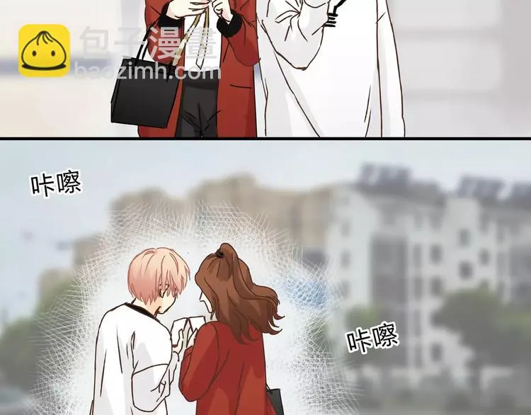 第23话 我已经是可以生孩子的年纪了！ 第28页